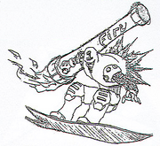 Str2 unused snowboard