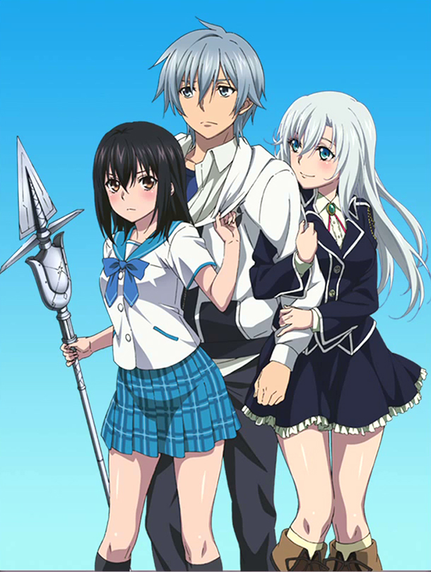 Strike The Blood