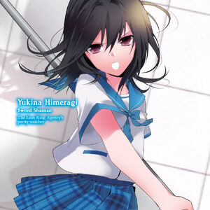 Yukina Himeragi Image Gallery Strike The Blood Wiki Fandom Images, Photos, Reviews