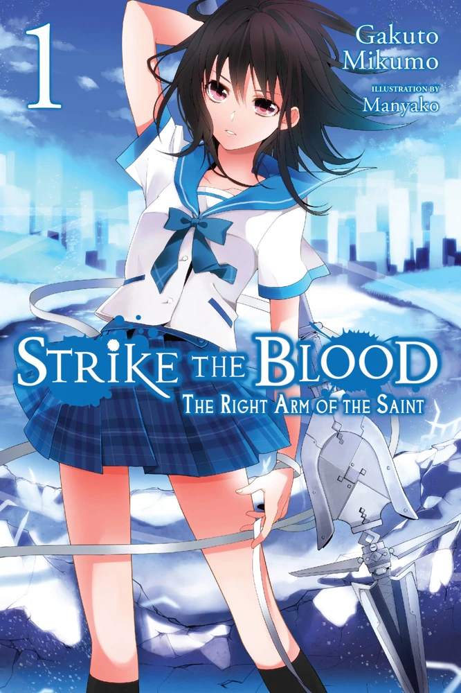 Strike The Blood Vol 1 Light Novel Yen Press