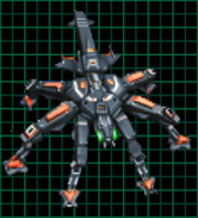 Spike Arm