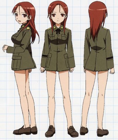 File:Minna profile.jpg