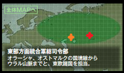 503rdhjwfheadquarters