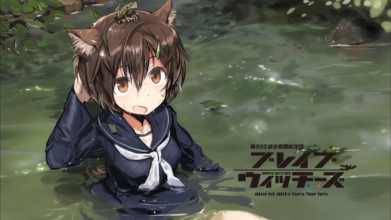 Brave Witches Episode 1, "The Witch of Sasebo?" | World Witches Series