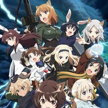 Get Wallpaper 502nd Joint Fighter Wing World Witches Series Wiki Fandom For iPhone
