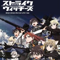 Get Wallpaper Operation Victory Arrow World Witches Series Wiki Fandom Desktop Wallpaper Free