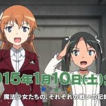 Wallpaper Operation Victory Arrow World Witches Series Wiki Fandom For Android