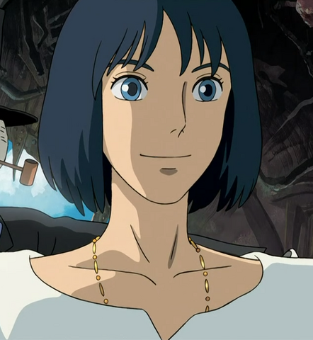 File:Howl.png