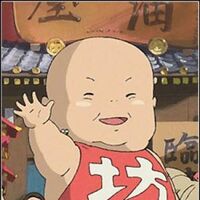 spirited away boh mouse