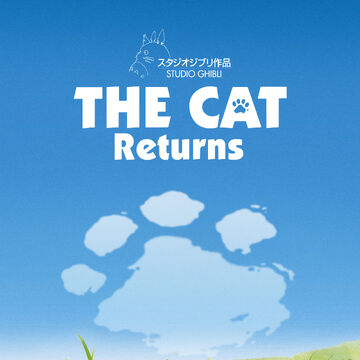The Cat Returns Ghibli Wiki Fandom