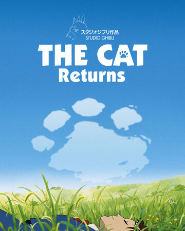 The Cat Returns Ghibli Wiki Fandom