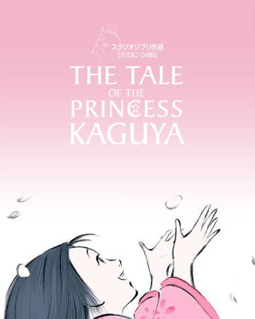 Get Wallpaper The Tale Of The Princess Kaguya Ghibli Wiki Fandom Desktop Wallpaper