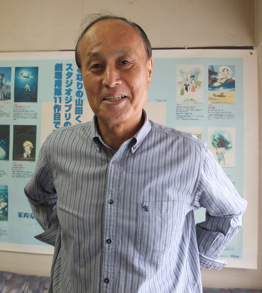 Takeshi Seyama