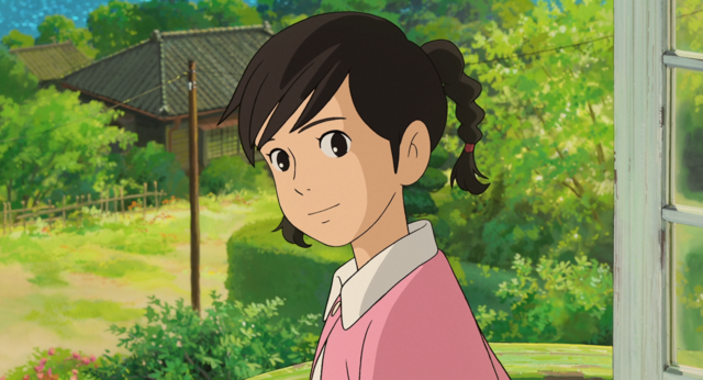 File:Umi.png