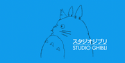 Logo Studio Ghibli