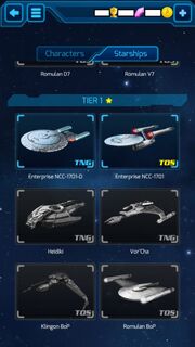 Archive-ships-basic