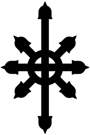 Early subgenius cross