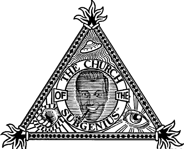File:Holy Seal.gif
