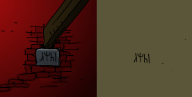 Runes pattern