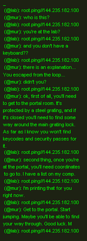 Файл:Ping2.png