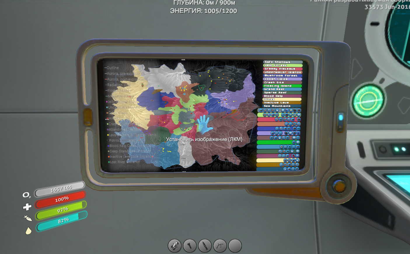 Карта затерянной реки subnautica Crater Map Subnautica Wiki Fandom Subnautica creatures, Subnautica concept art,