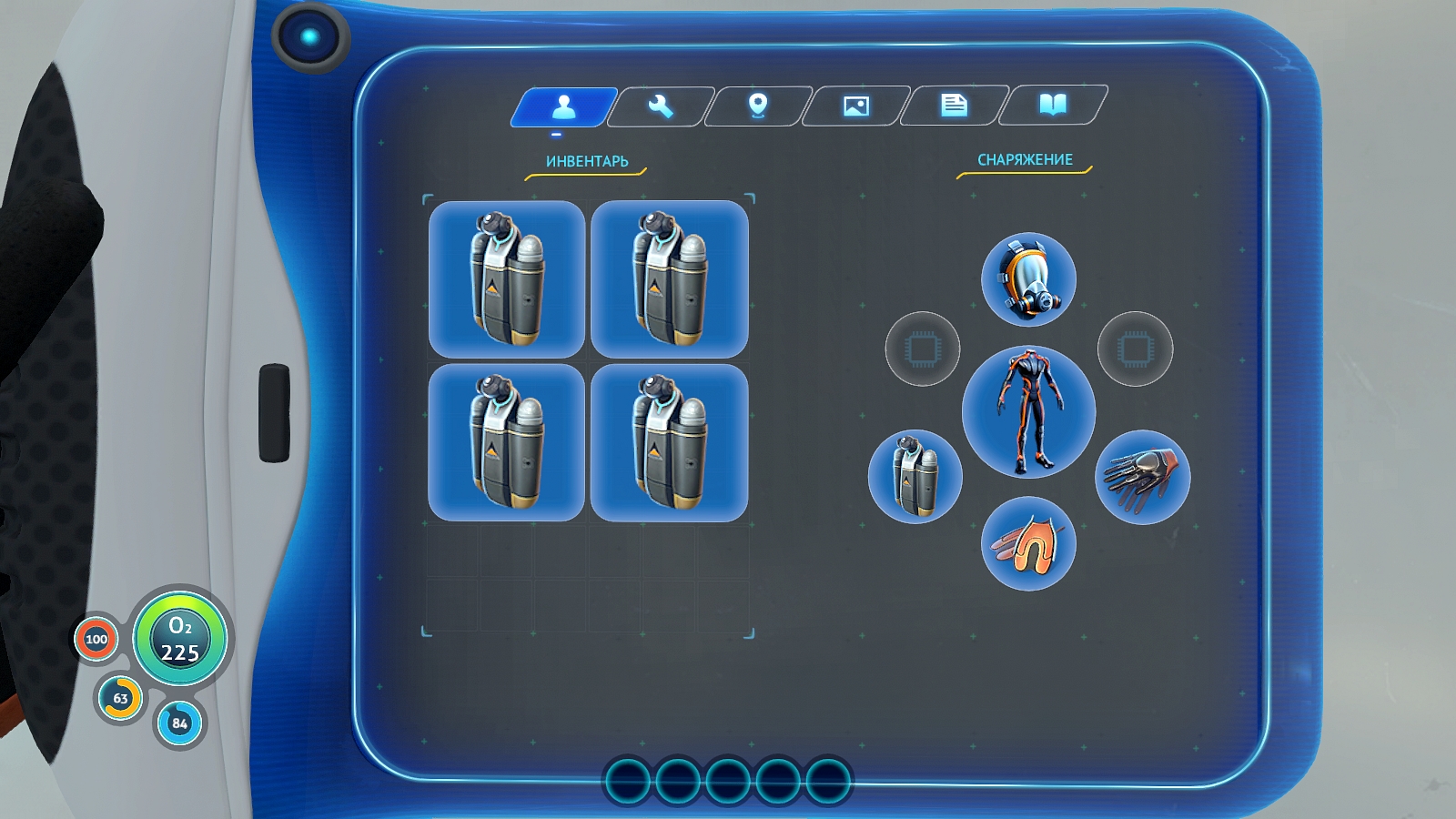 модификационная станция subnautica. Subnautica майнкрафт. Subnautica ракета. Subnautica баллоны. Subnautica баллоны.