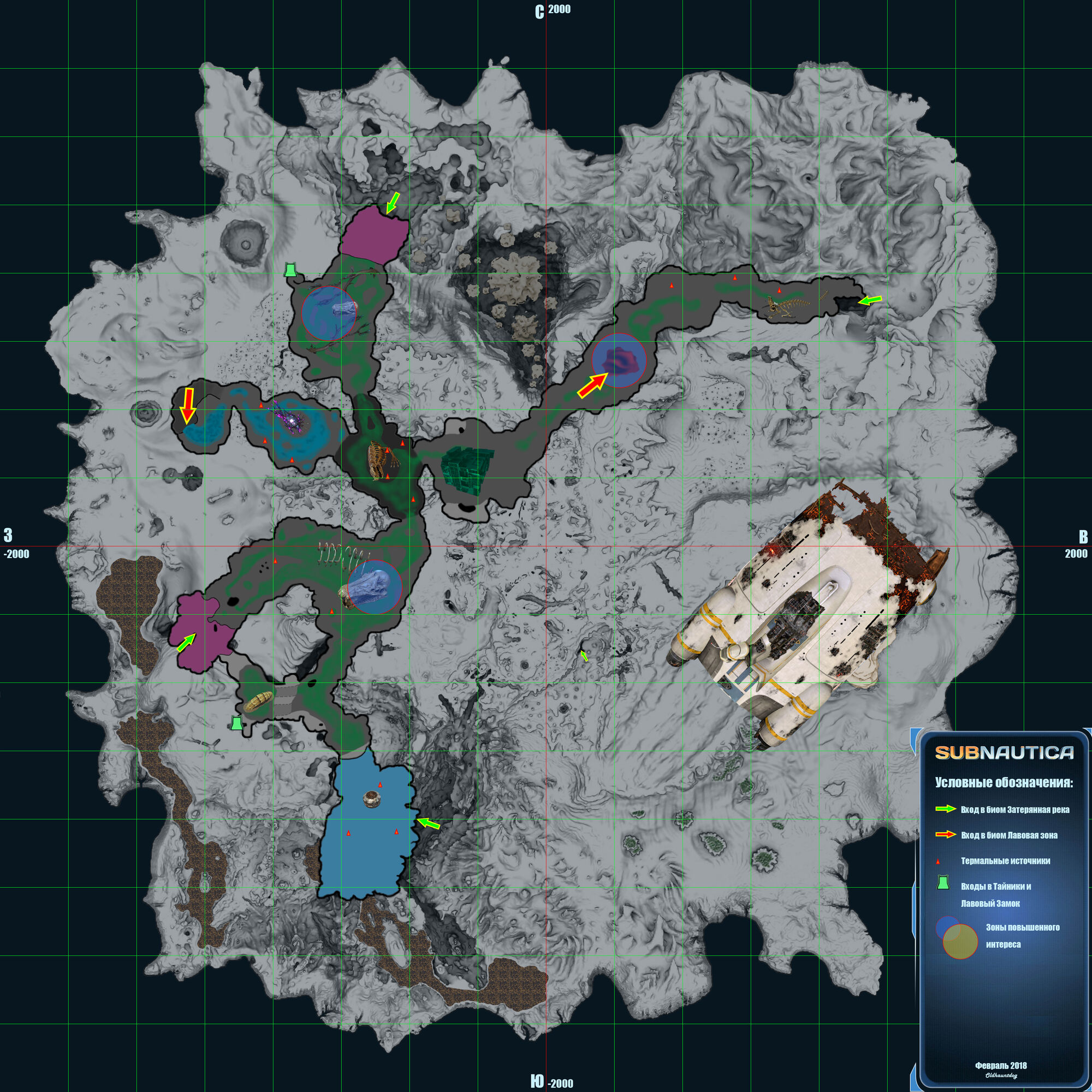 Subnautica below карта. Сабнатика Затерянная река карта. Затерянная река Subnautica карта. Карта затерянной реки Subnautica. Карта затерянной реки сабнаутика.