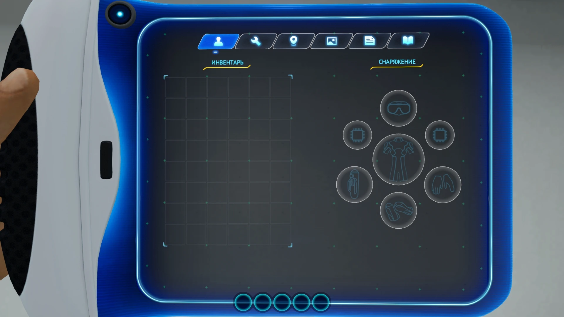 Генератор щита subnautica Генератор щита subnautica