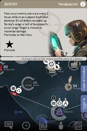 Sentry