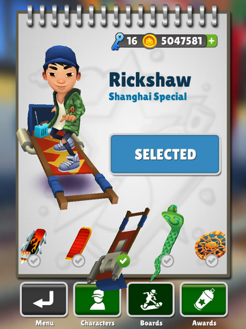 File:Rigshaw.png