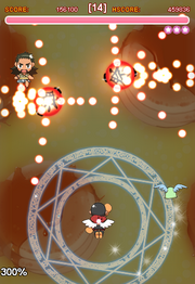 TaroAP2