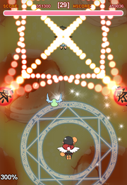 TaroAP5