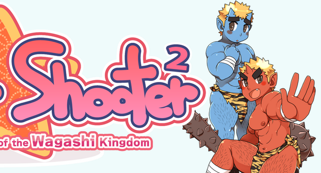 File:SS2slider5R.png