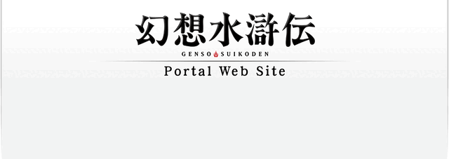 ファイル:Ghibli main logo.gif