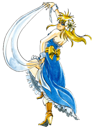 Mina Suikoden Wikia Fandom Powered By Wikia Mina Suikoden Wikia Fandom Powered By Wikia