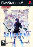 Save Data Suikoden 1 Mcr