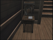 SS Comment Box