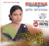 SUJATHA ATTA42