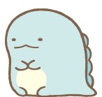 sumikko gurashi tokage