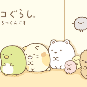 Wallpaper Sumikko Gurashi Wiki Fandom For iPhone Free