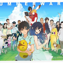Wallpaper Summer Wars Wiki Fandom For Free