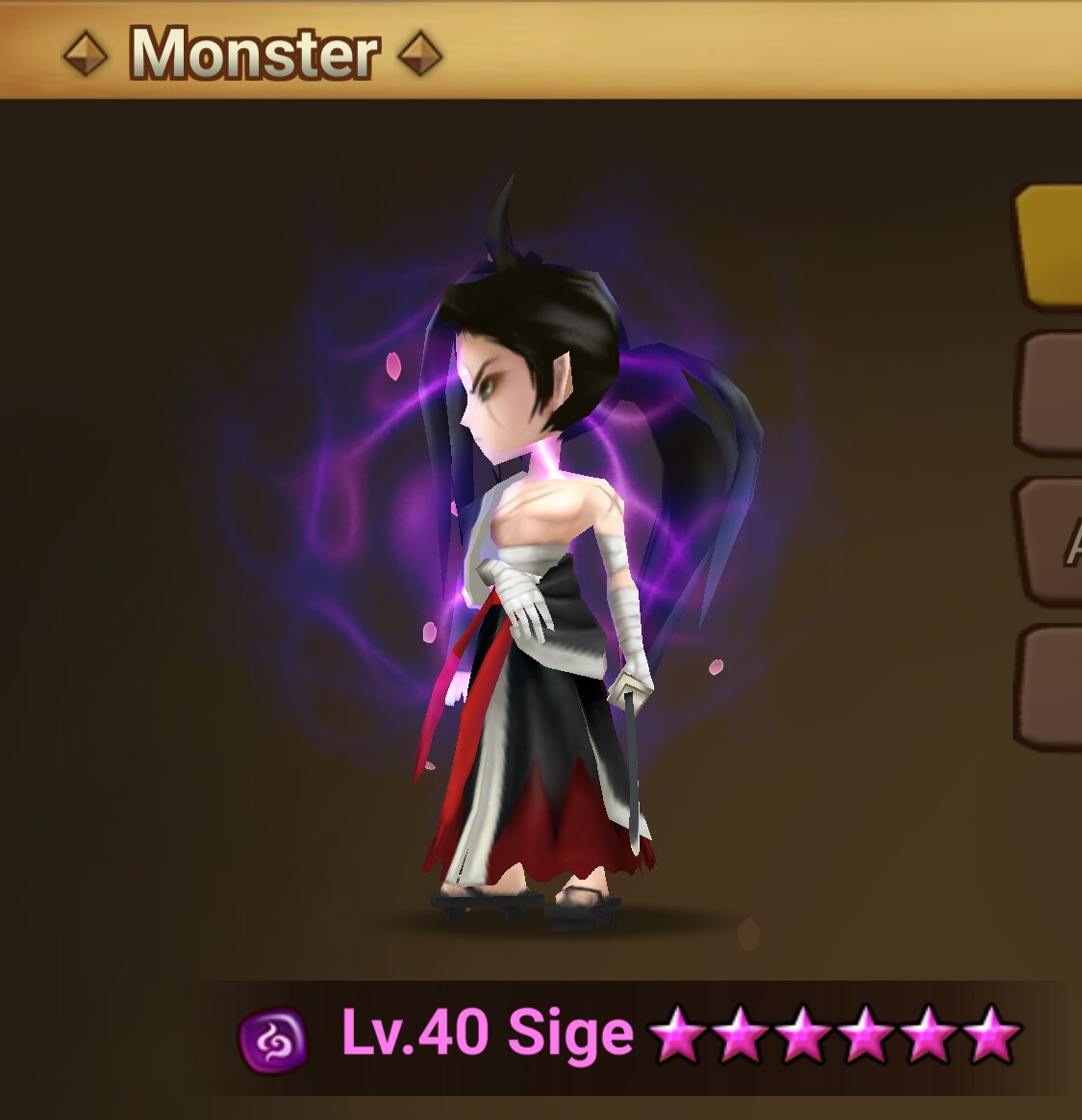 image sige left jpg summoners war sky arena wiki fandom