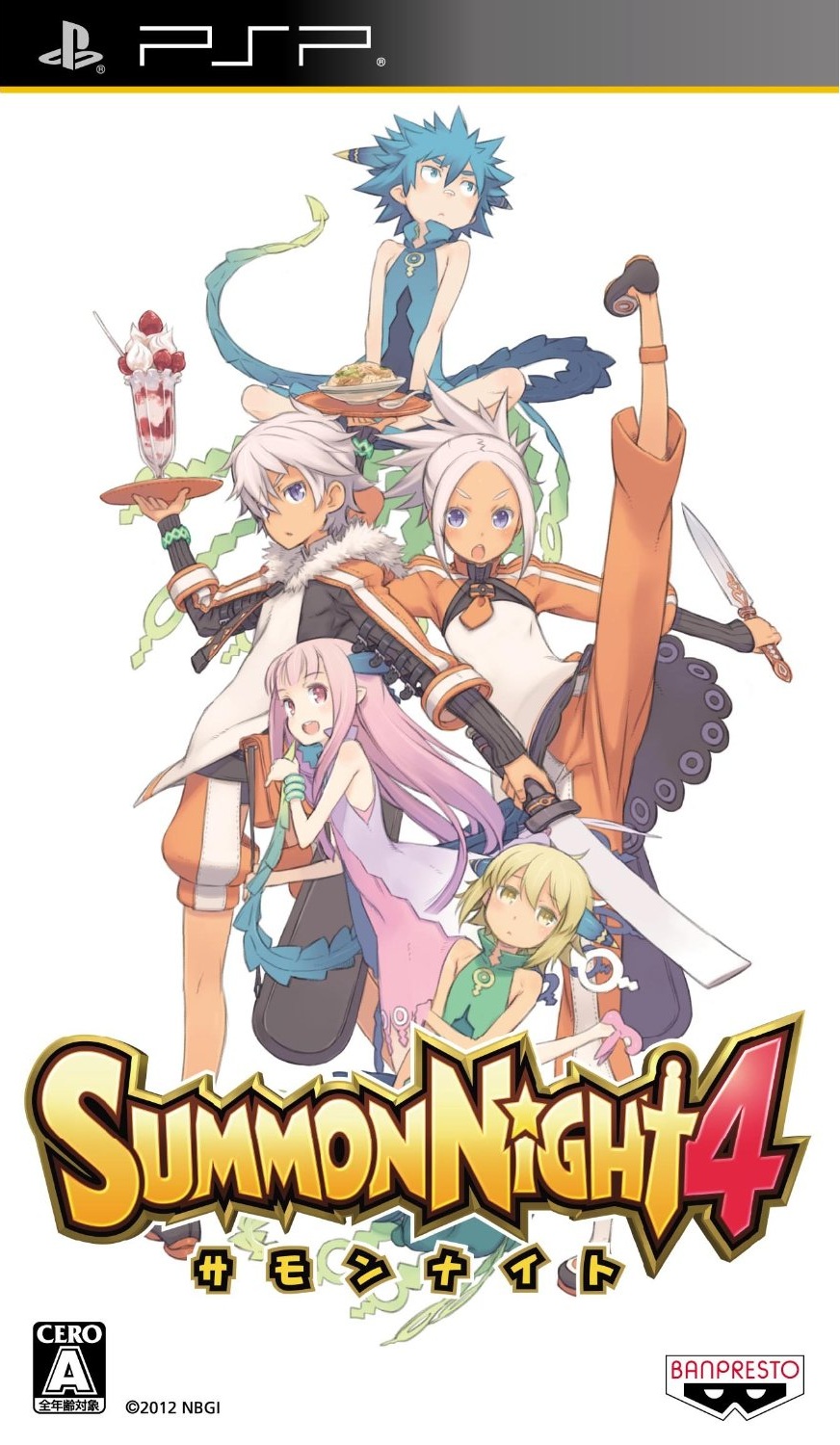 Summon Night 4 | Summon Night Wiki | FANDOM powered by Wikia