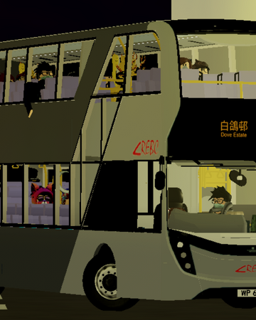 Bus Route 142 Sunshine Islands Roblox Wiki Fandom