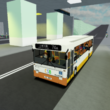 Leafy Bay Sunshine Islands Roblox Wiki Fandom