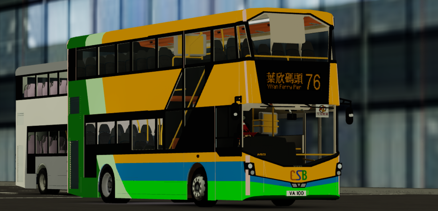 Bus Route 76 Sunshine Islands Roblox Wiki Fandom - roblox 76