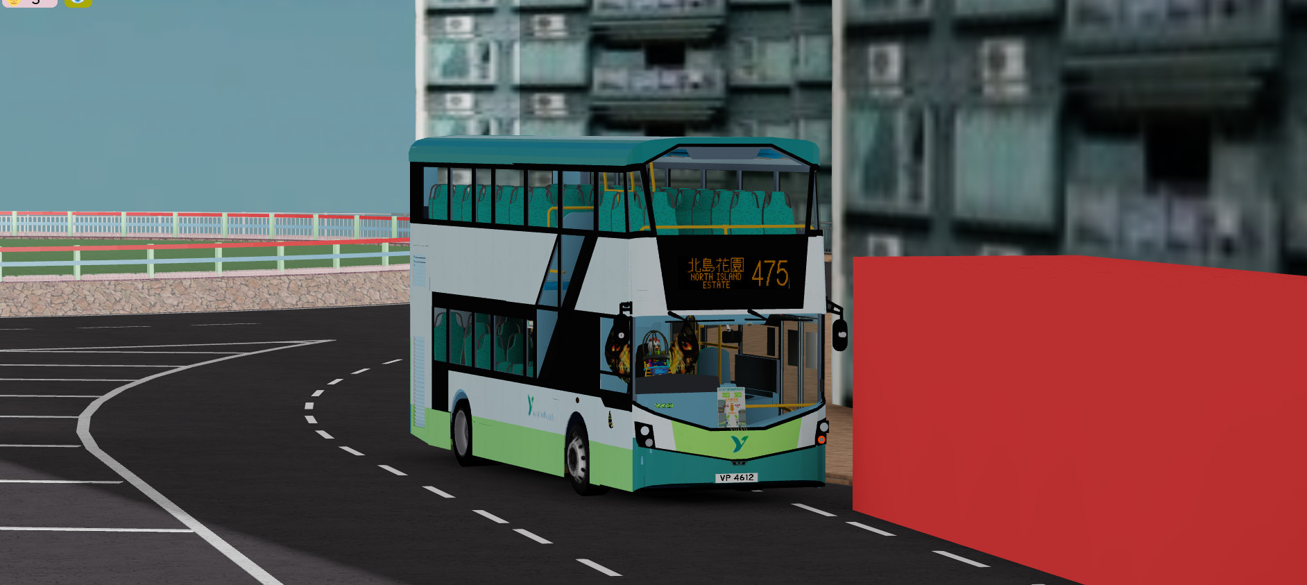 Bus Route 475