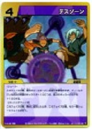 Death-Zone TCG