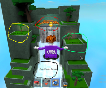 Psychic Temple The Super Power Training Simulator Wiki Fandom - roblox wiki super power training simulator