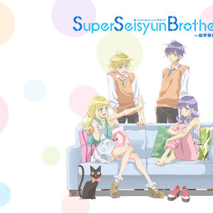 Wallpaper Super Seisyun Brothers Wiki Fandom For iPhone
